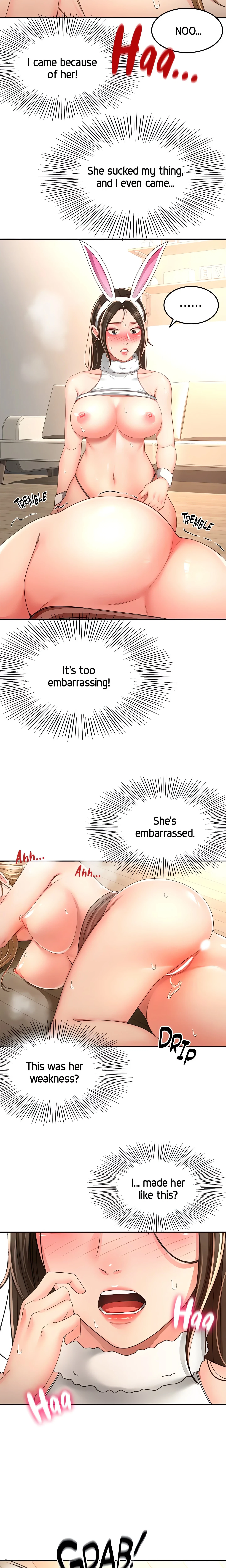 Chapter 79, page 16