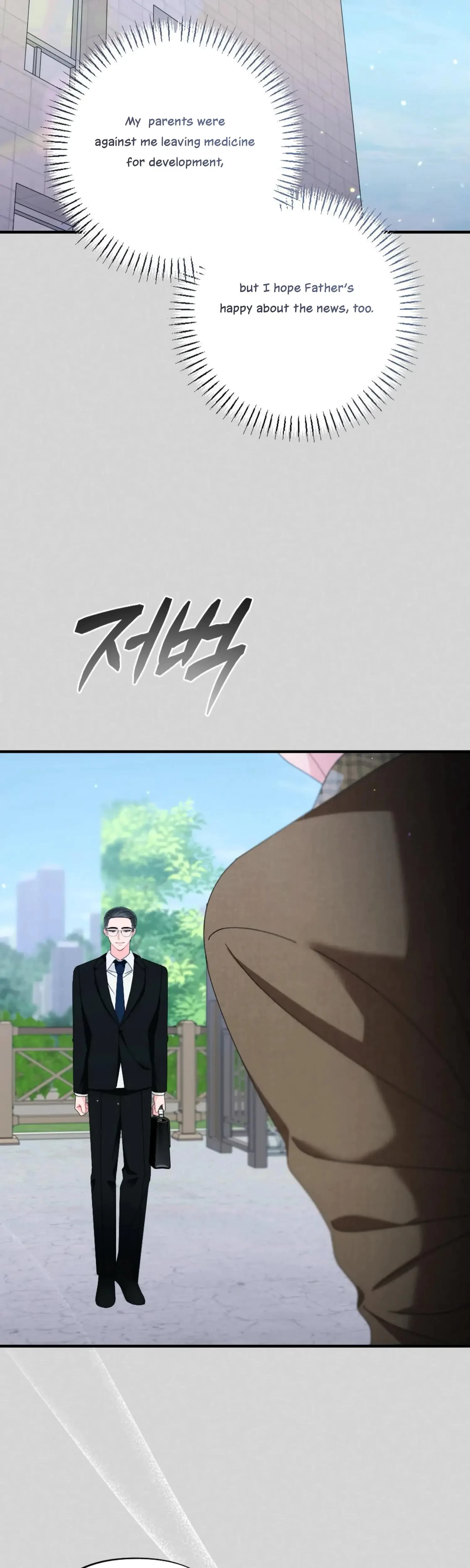 Chapter 47, page 10
