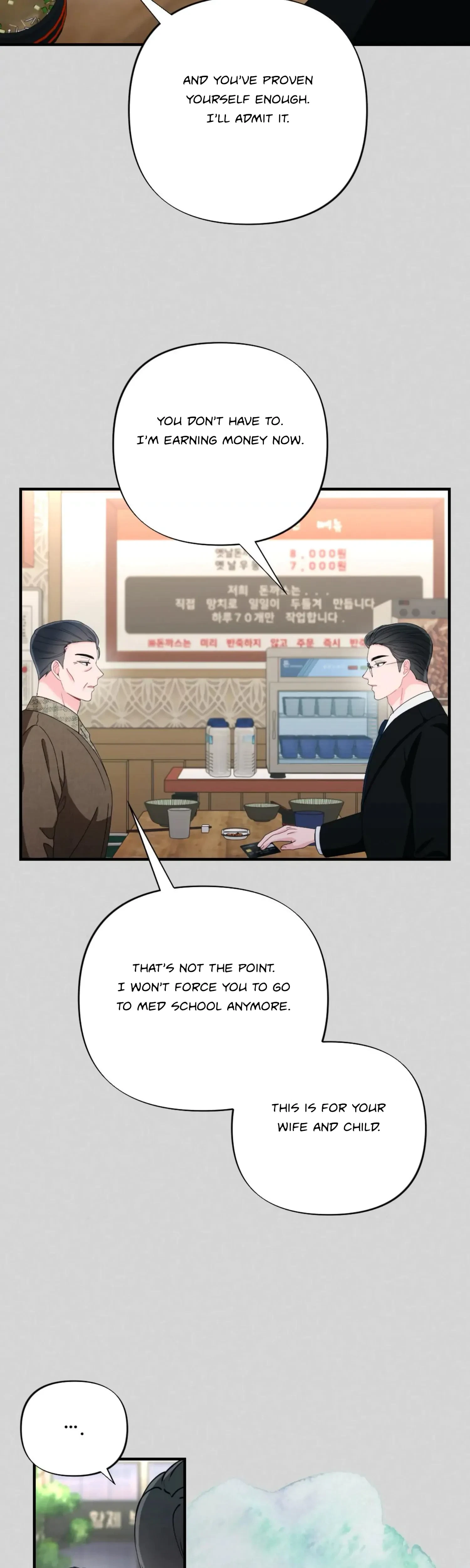 Chapter 47, page 25