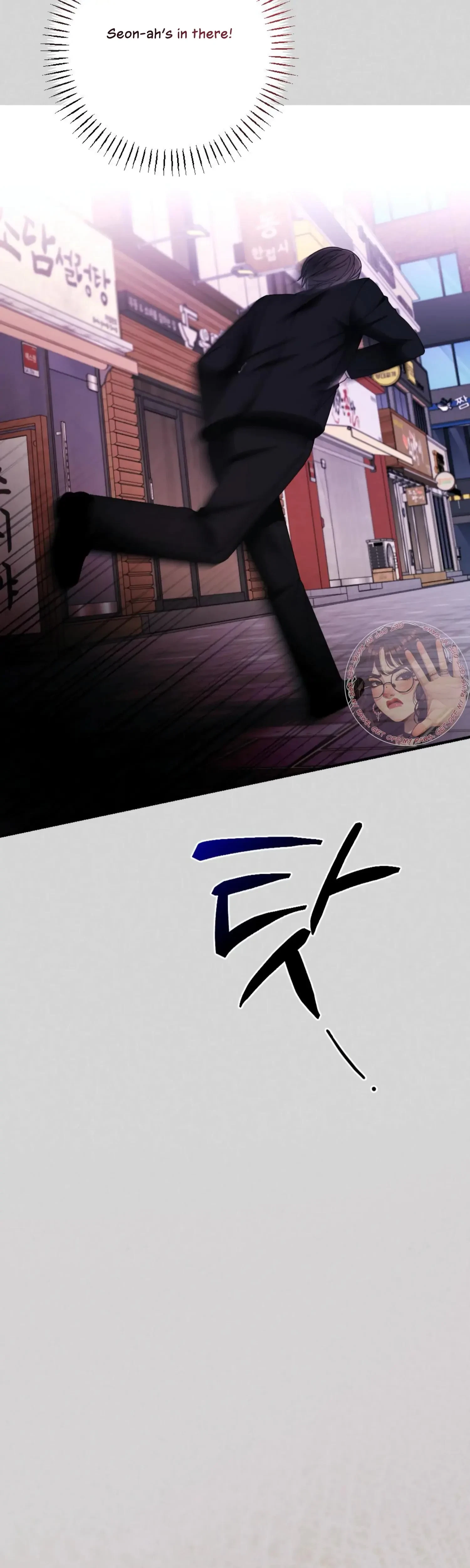 Chapter 47, page 41