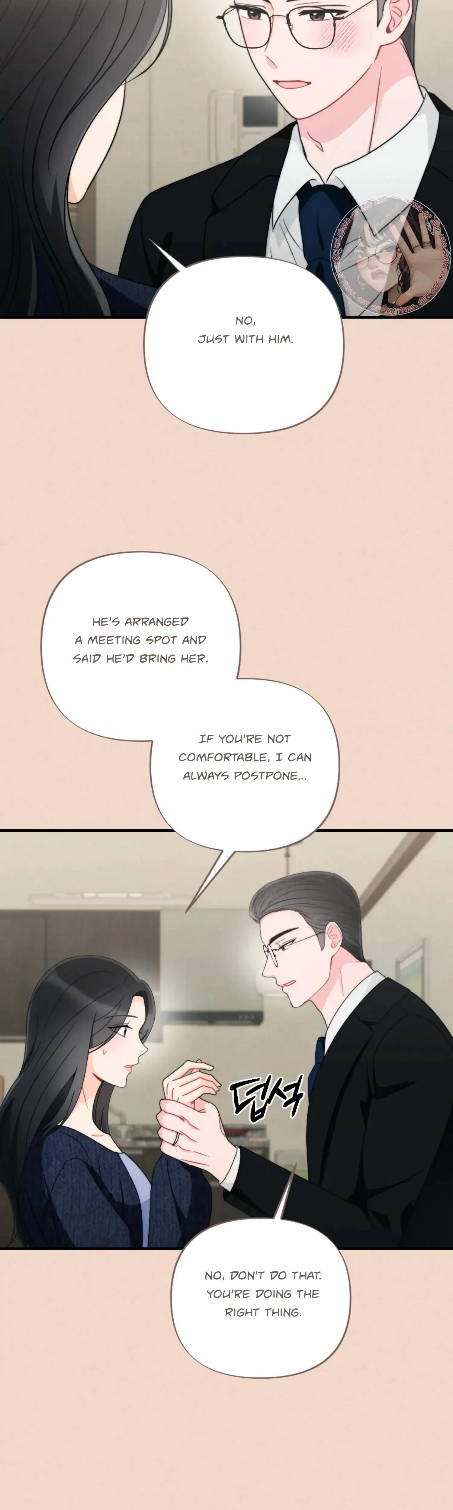 Chapter 47, page 7