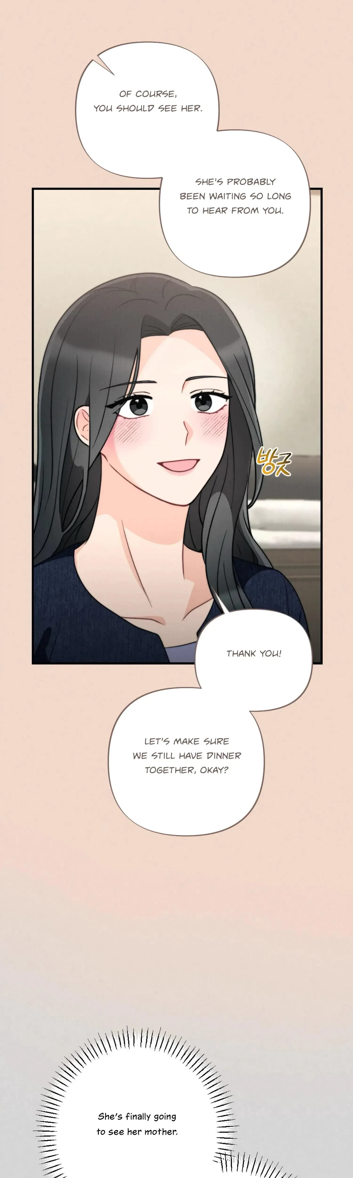 Chapter 47, page 8