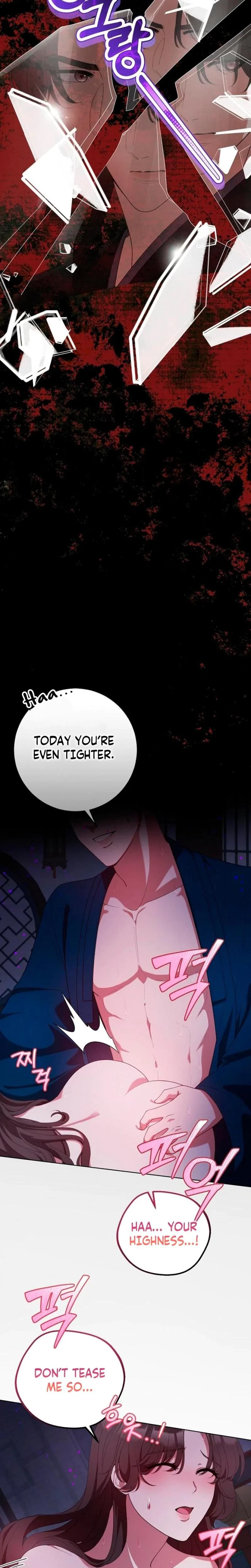 The Tyrant Who Loved Lies Chapter 15, page 13