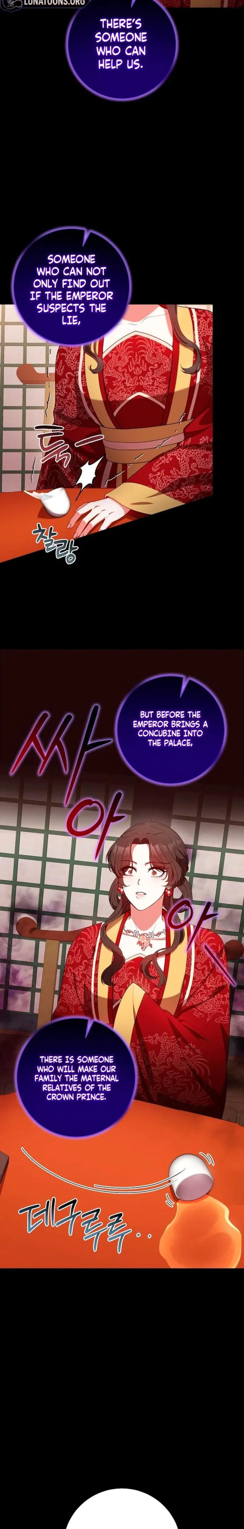 The Tyrant Who Loved Lies Chapter 15, page 21