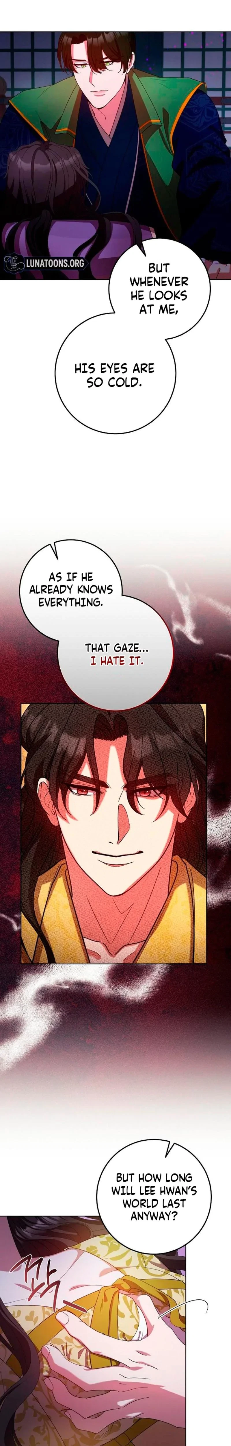 The Tyrant Who Loved Lies Chapter 15, page 7