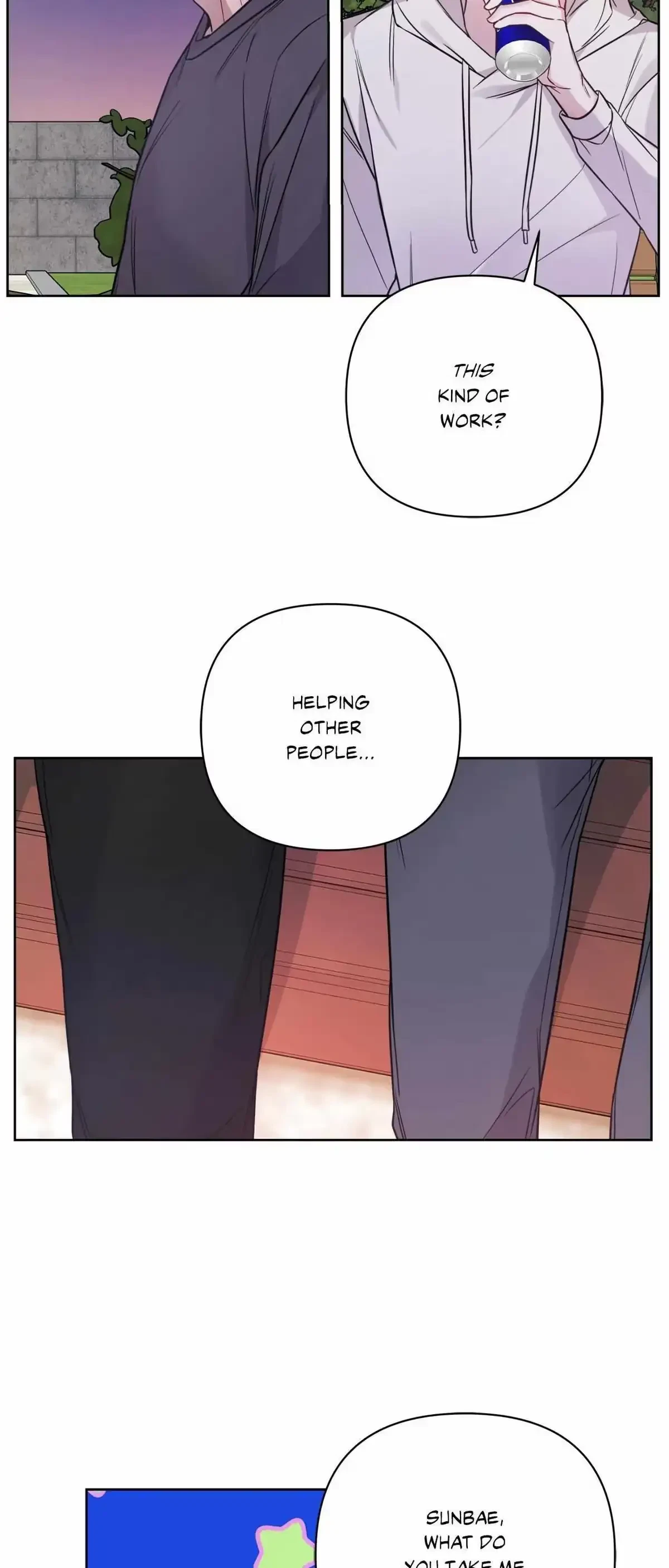 Rent Free Chapter 18, page 26