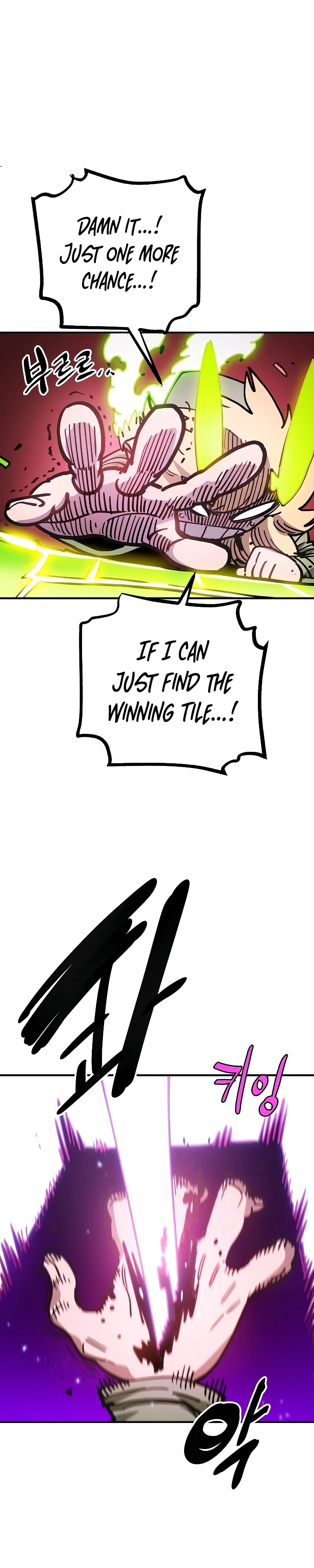 Chapter 213, page 33