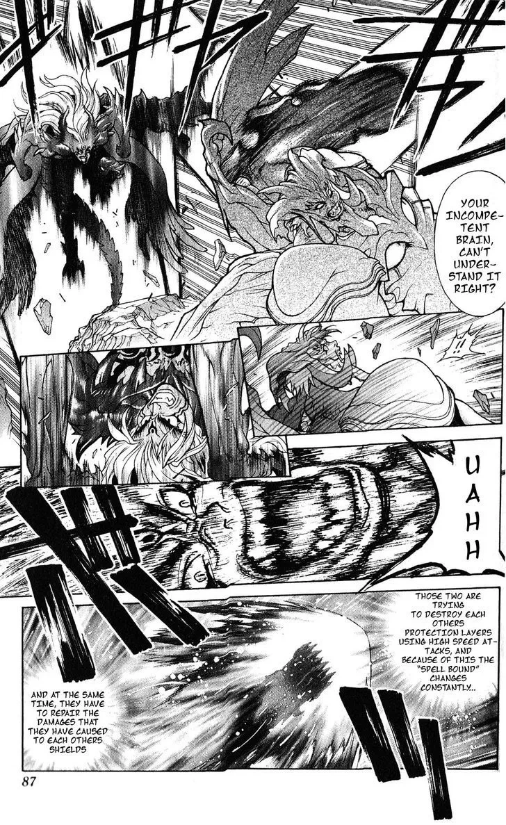 Chapter 121, page 12