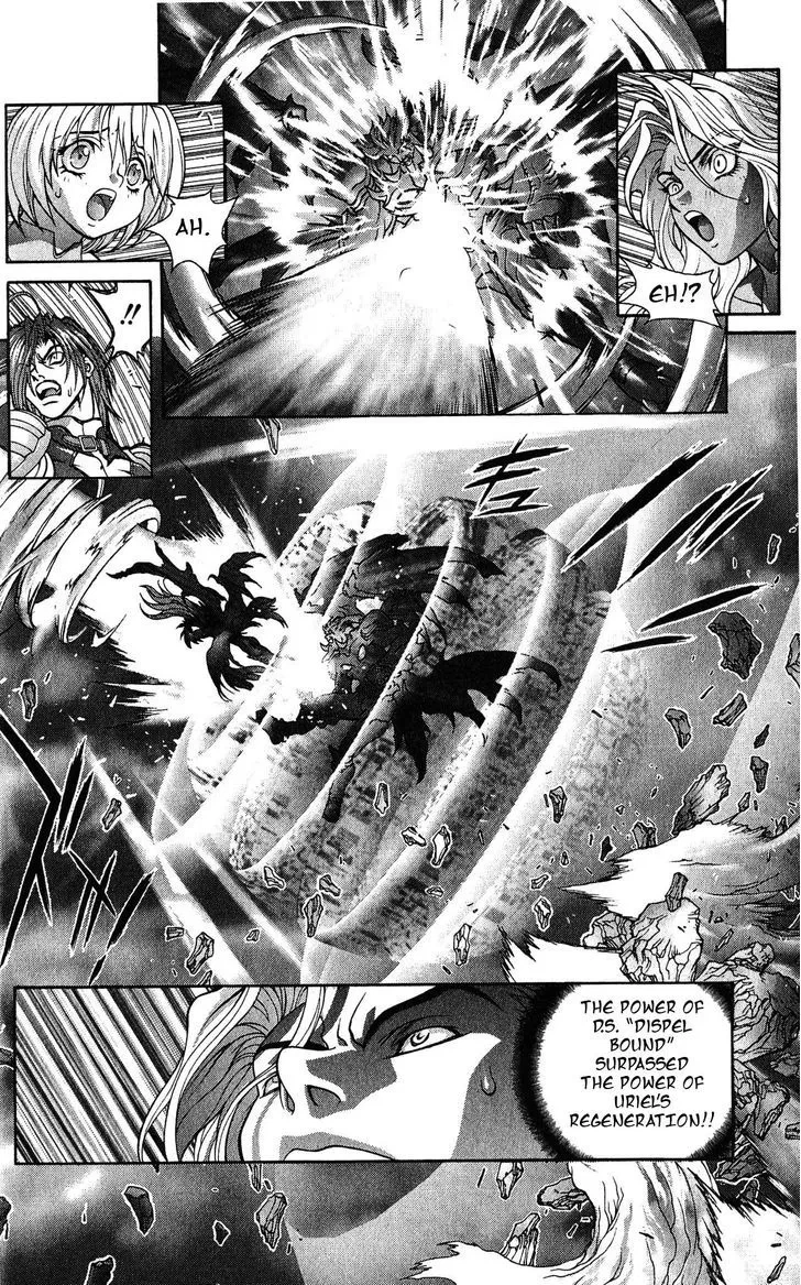 Chapter 121, page 14