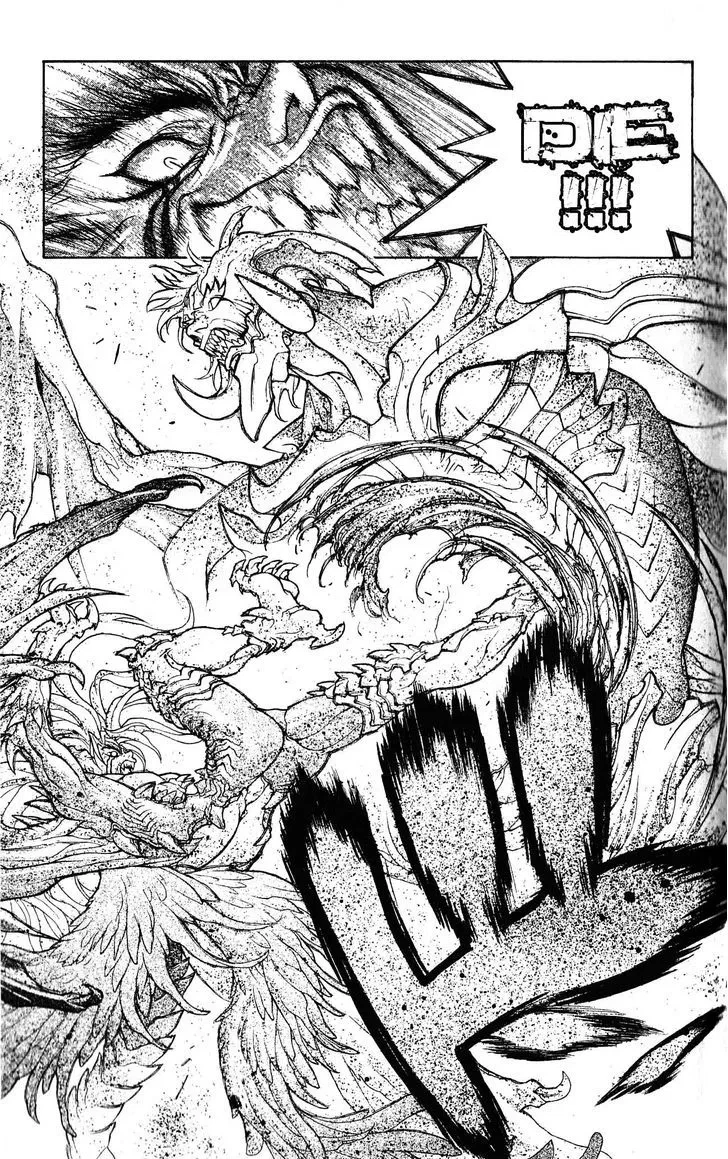 Chapter 121, page 15