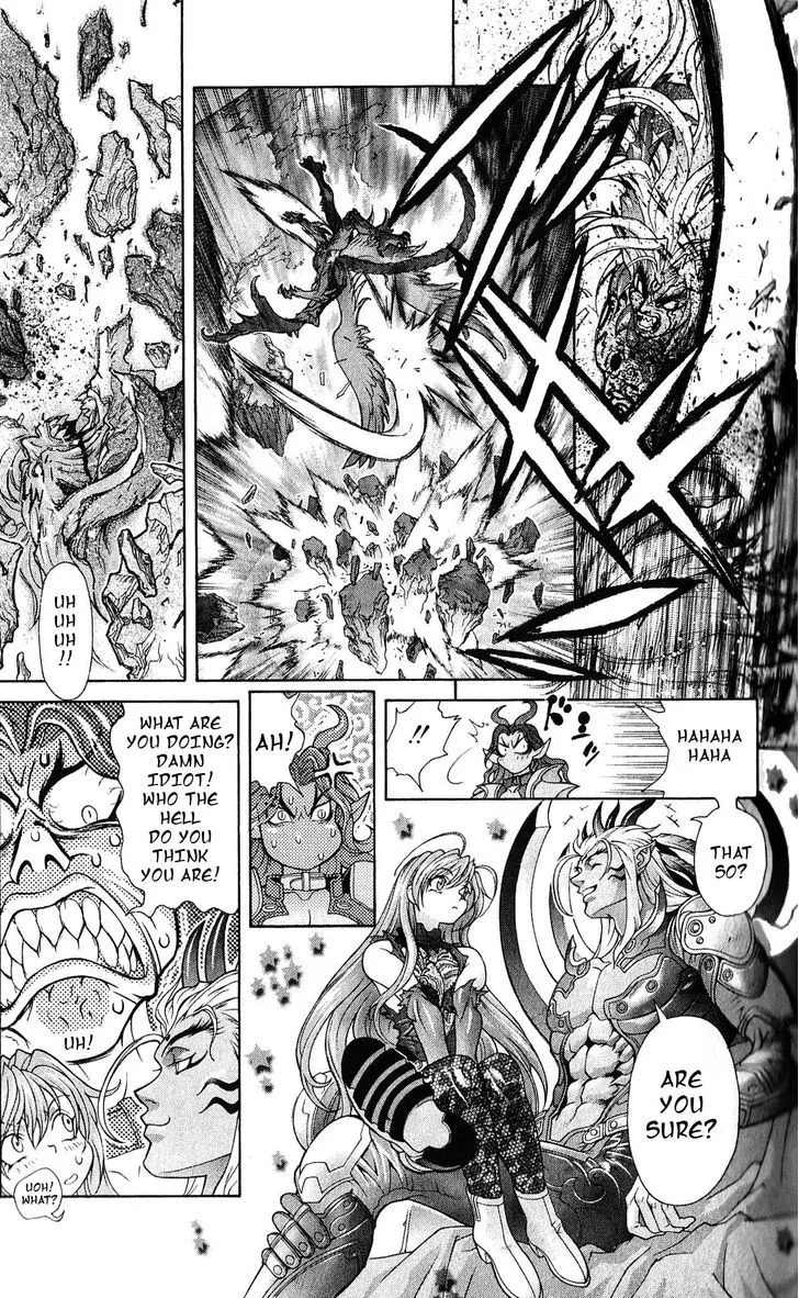 Chapter 121, page 17