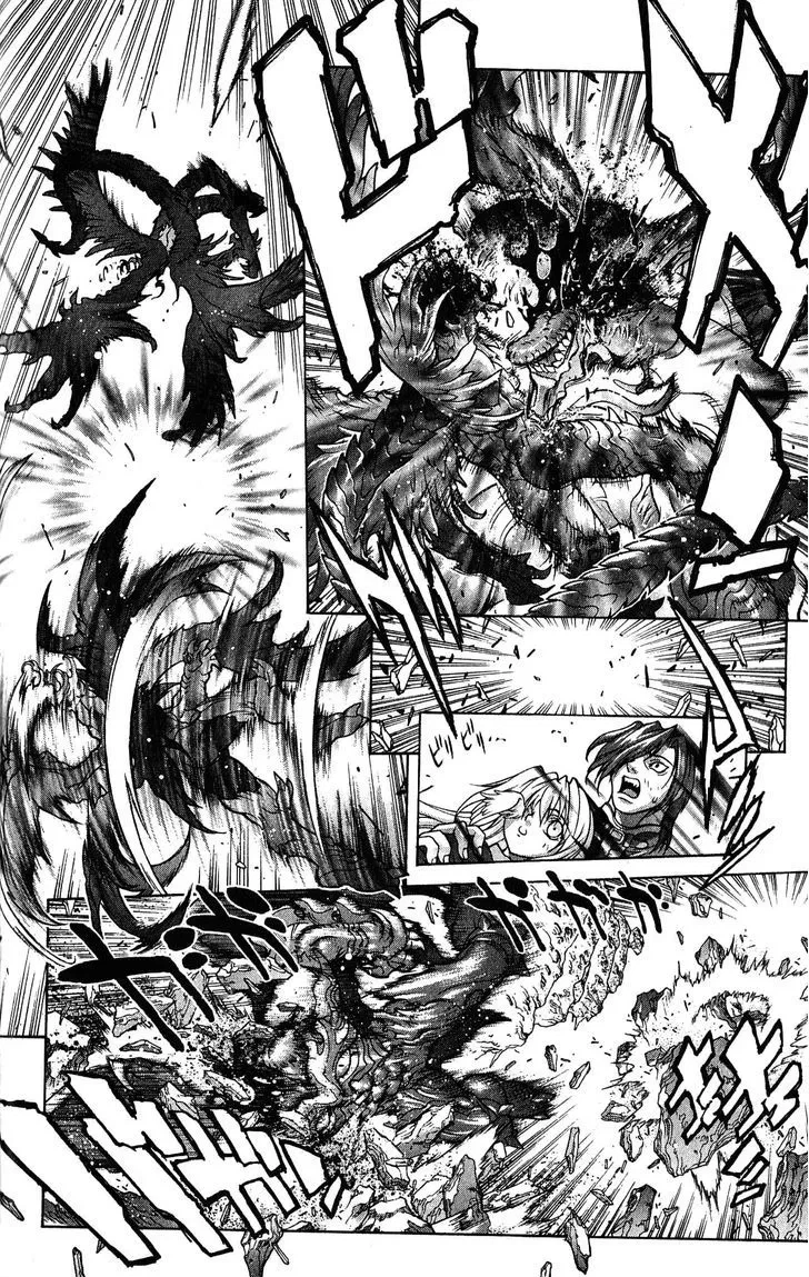Chapter 121, page 2