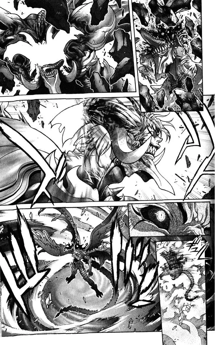 Chapter 121, page 3