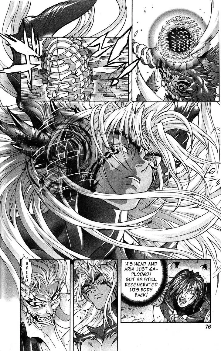 Chapter 121, page 4