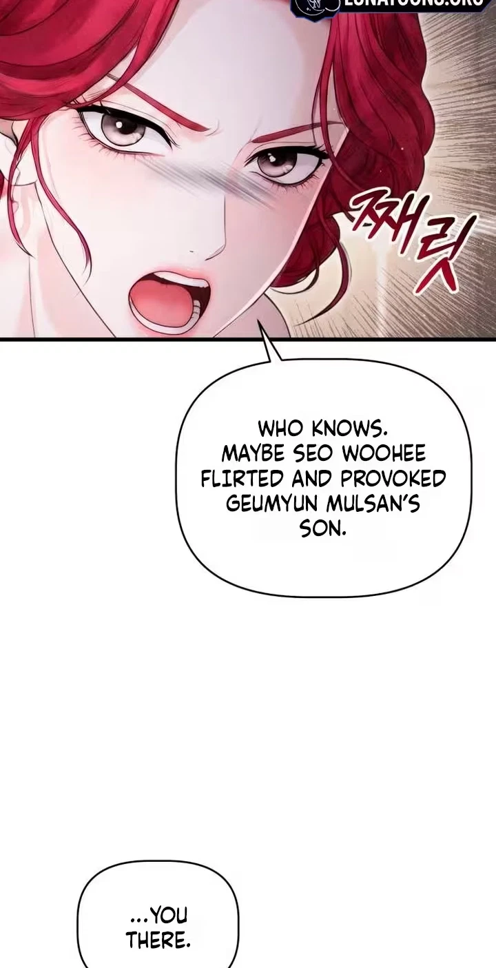 Damned Submission Chapter 42, page 19