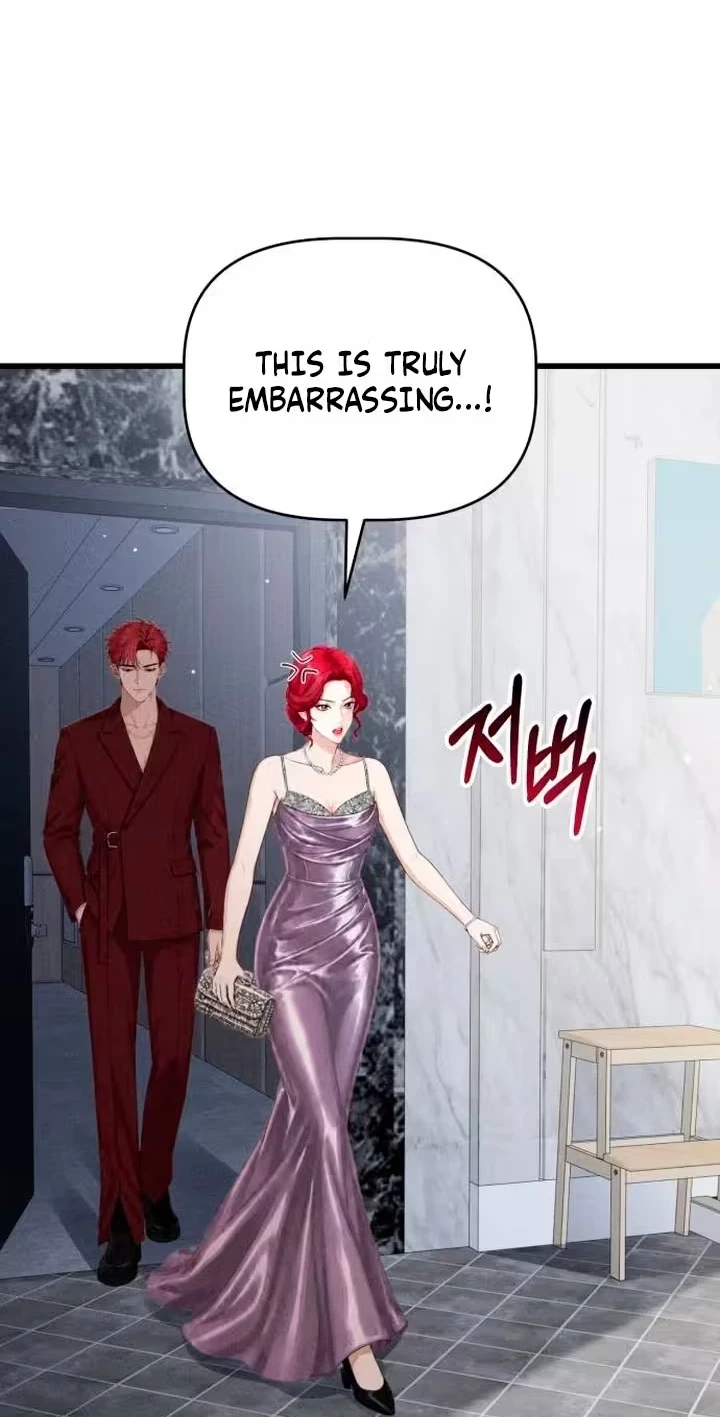 Damned Submission Chapter 42, page 2