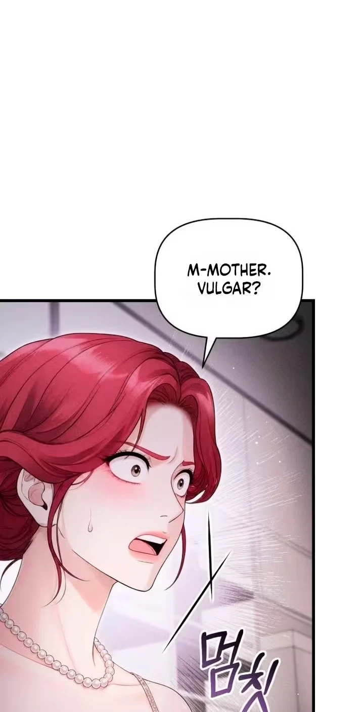 Damned Submission Chapter 42, page 22
