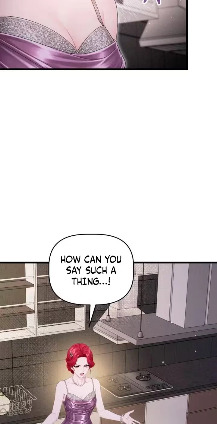 Damned Submission Chapter 42, page 23