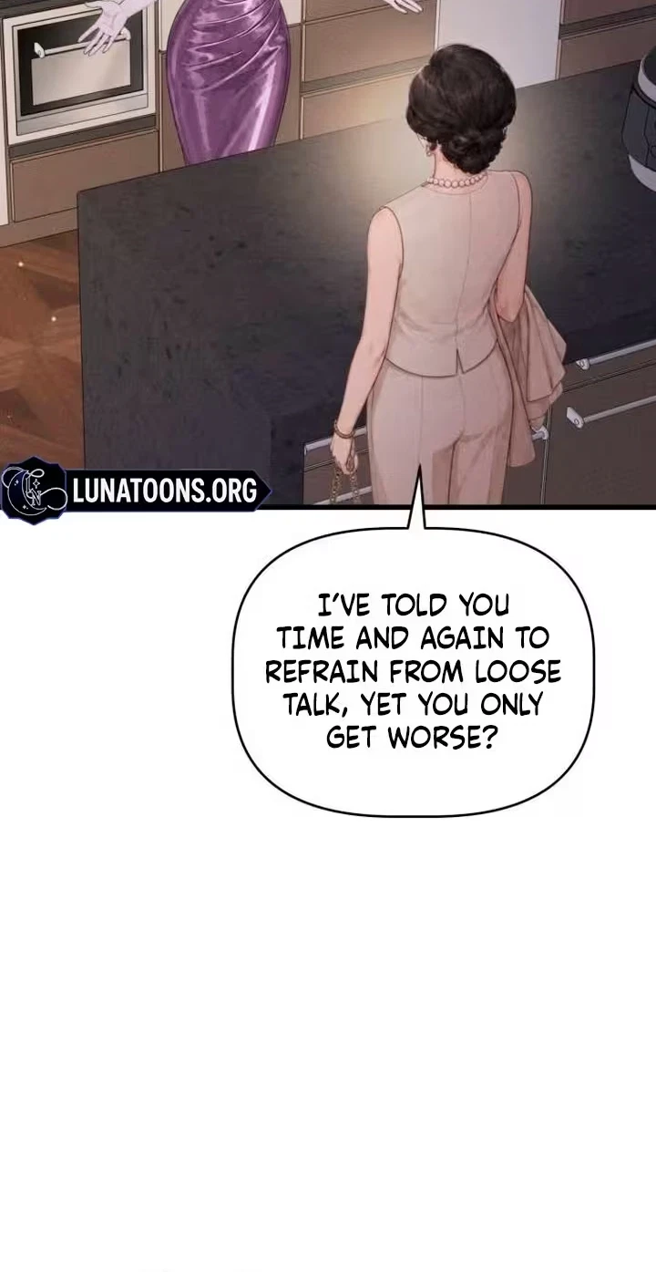 Damned Submission Chapter 42, page 24