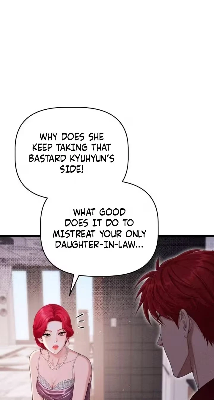 Damned Submission Chapter 42, page 29