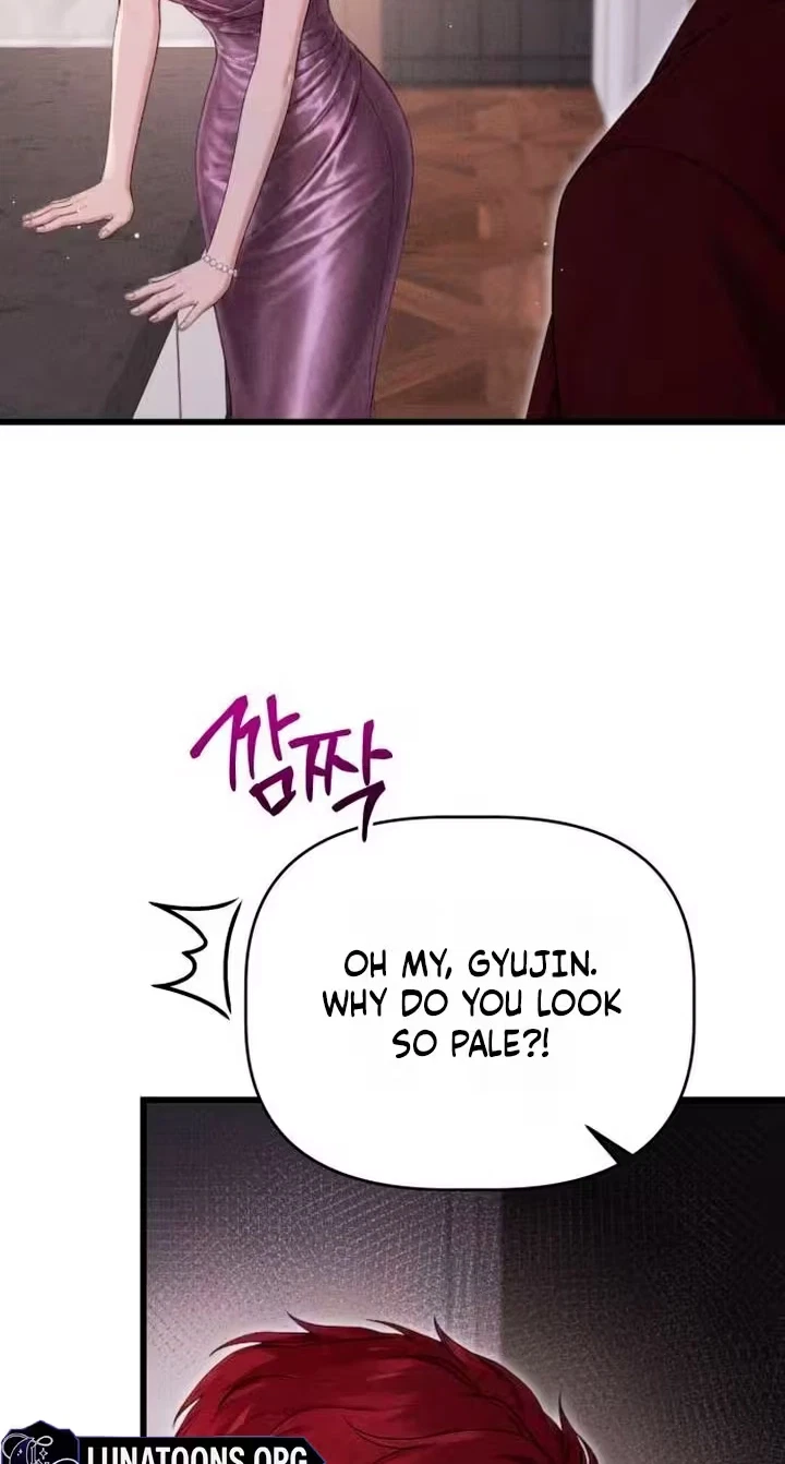 Damned Submission Chapter 42, page 30