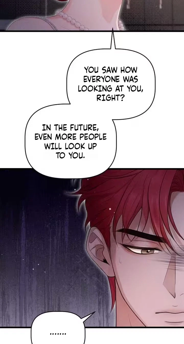 Damned Submission Chapter 42, page 34