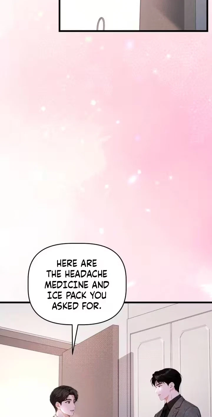 Damned Submission Chapter 42, page 40