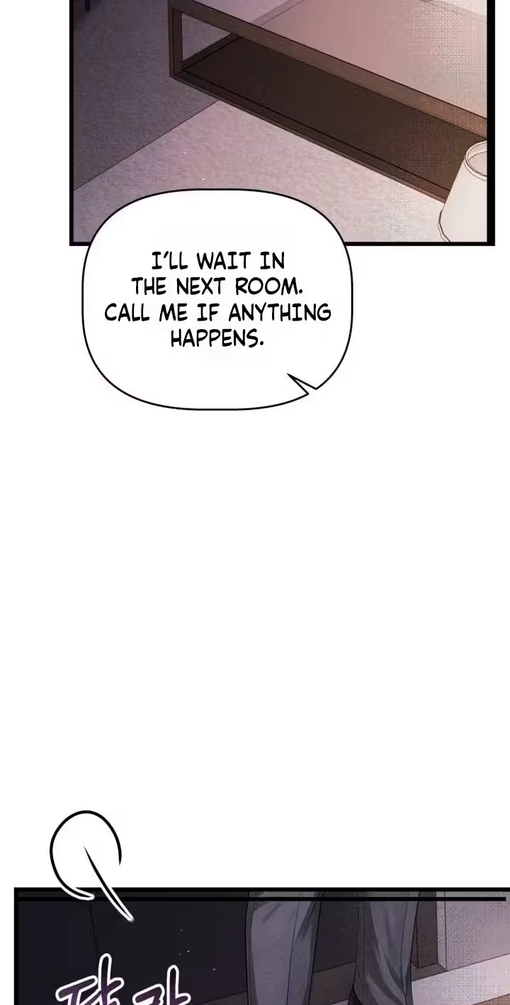 Damned Submission Chapter 42, page 45