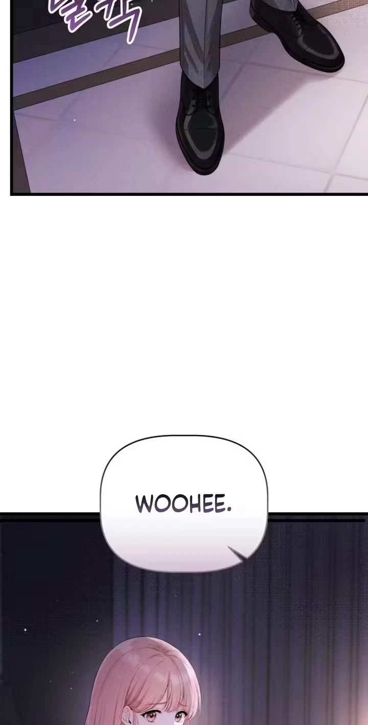 Damned Submission Chapter 42, page 46