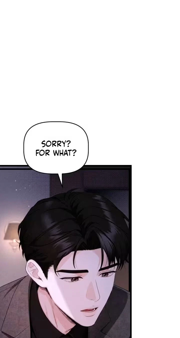 Damned Submission Chapter 42, page 49