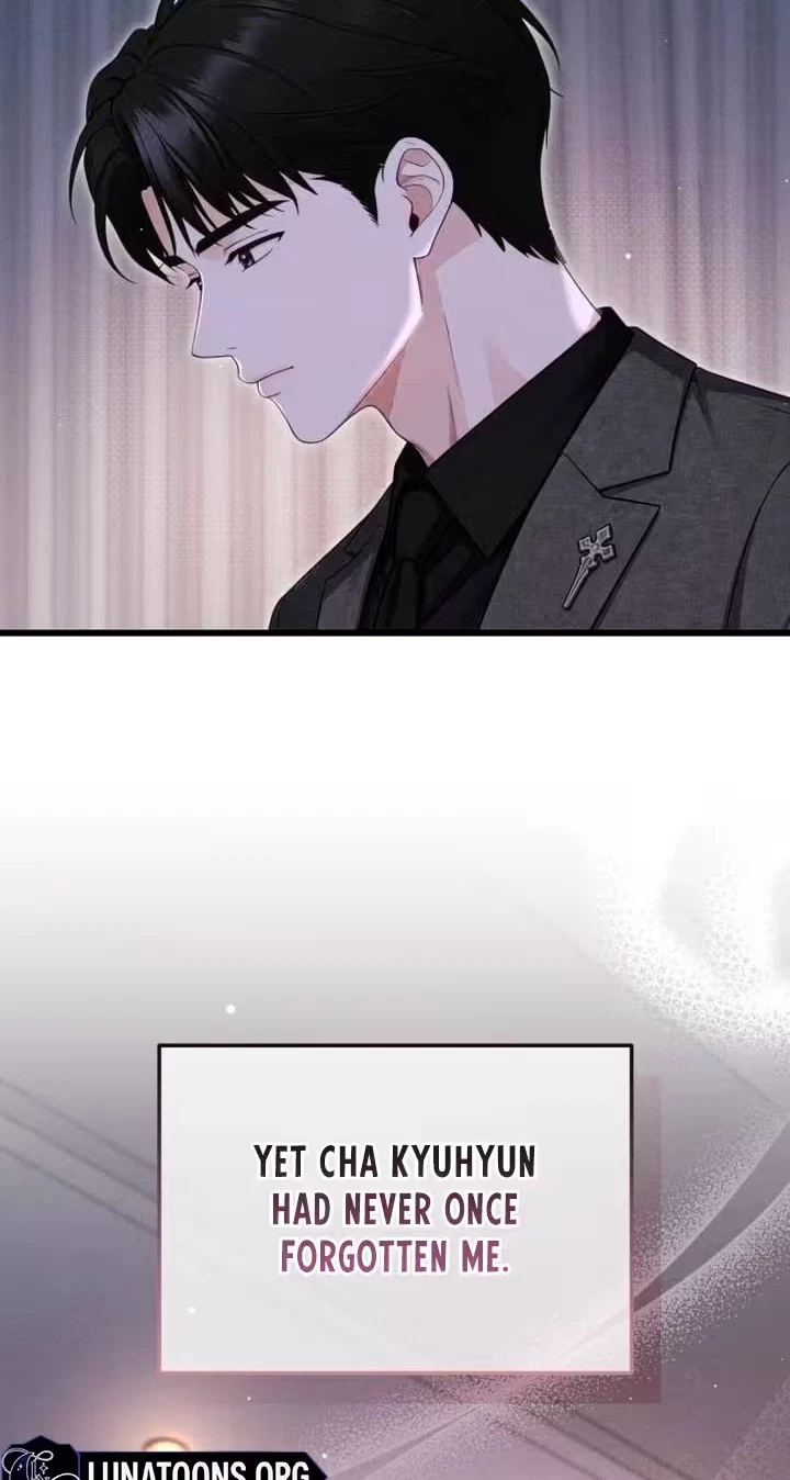 Damned Submission Chapter 42, page 54
