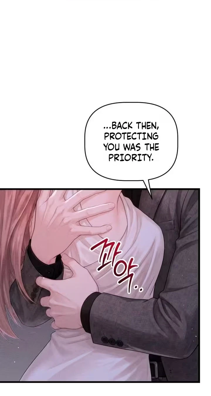 Damned Submission Chapter 42, page 56