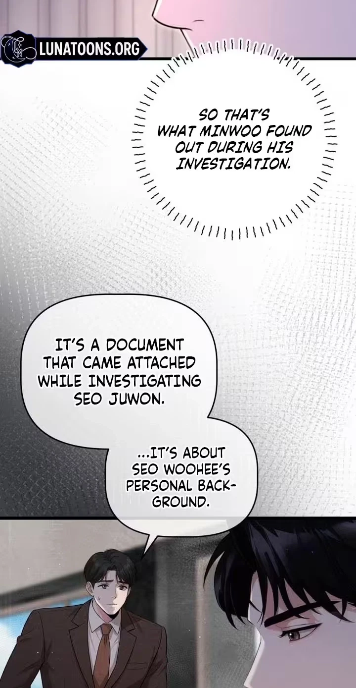 Damned Submission Chapter 42, page 67