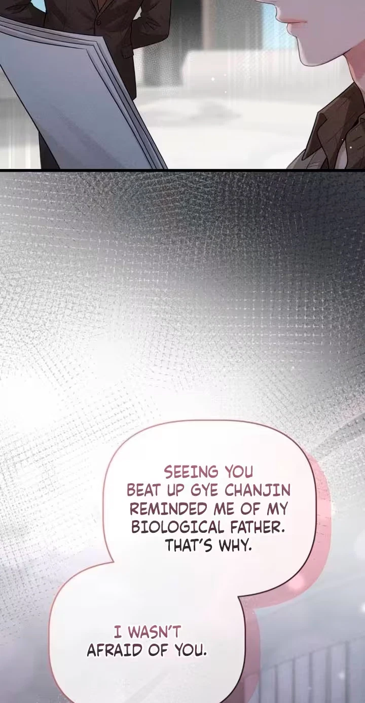Damned Submission Chapter 42, page 68
