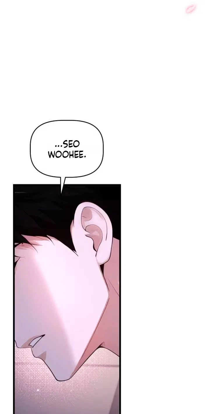 Damned Submission Chapter 42, page 75