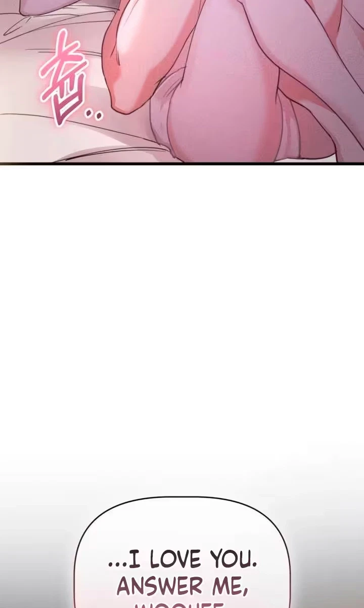Damned Submission Chapter 42, page 87
