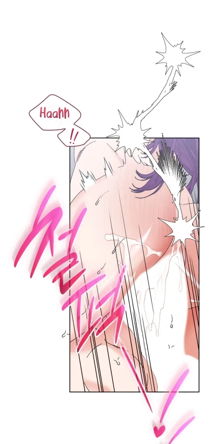 The Beast I Chose Chapter 24, page 11