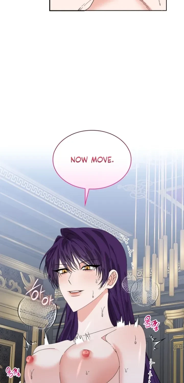 The Beast I Chose Chapter 24, page 17