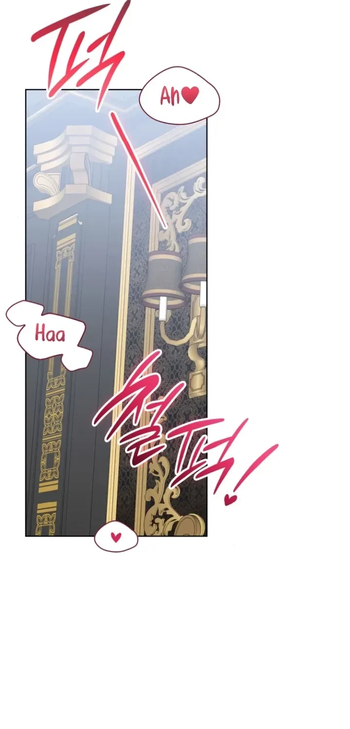 The Beast I Chose Chapter 24, page 2