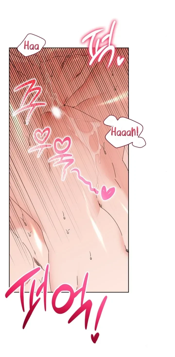 The Beast I Chose Chapter 24, page 20