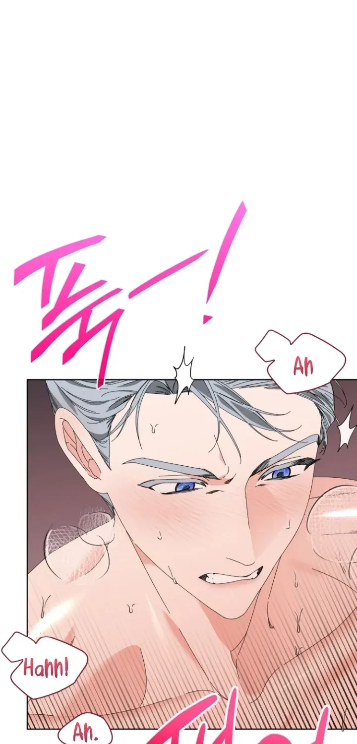 The Beast I Chose Chapter 24, page 21