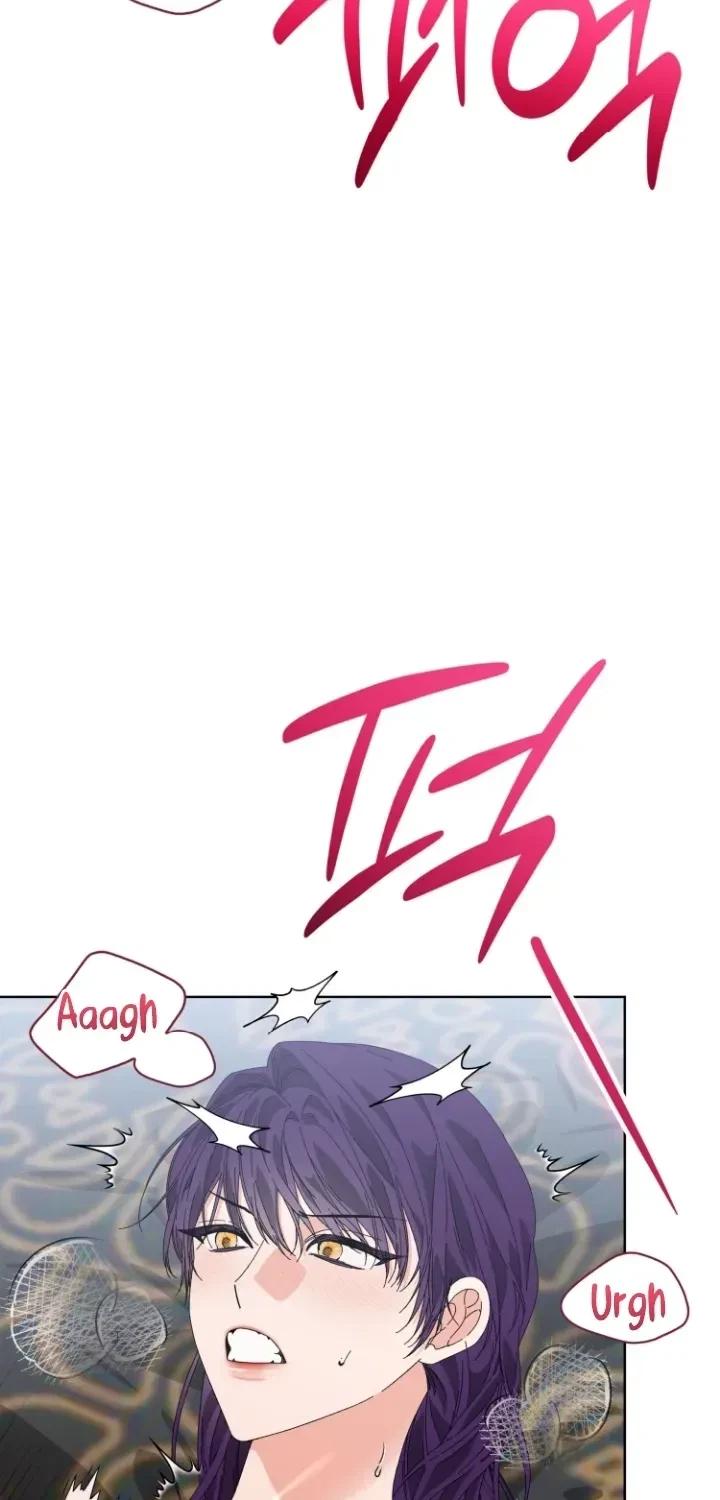 The Beast I Chose Chapter 24, page 22