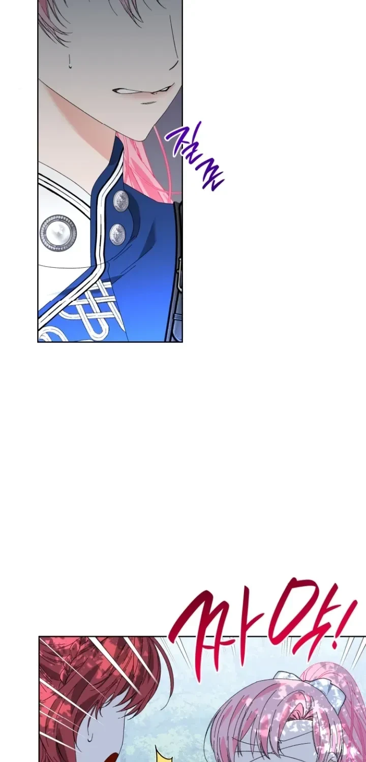 The Beast I Chose Chapter 24, page 39