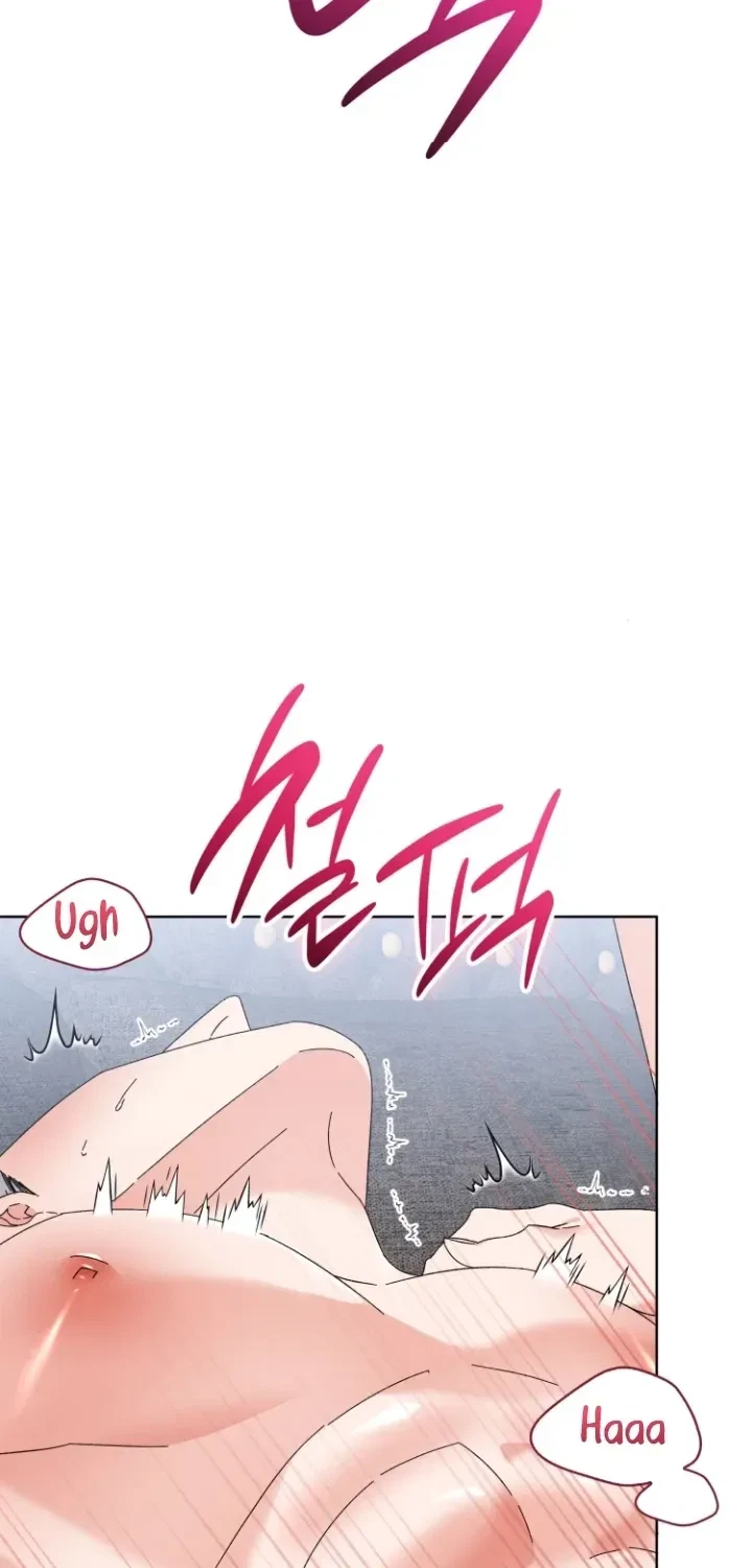 The Beast I Chose Chapter 24, page 4