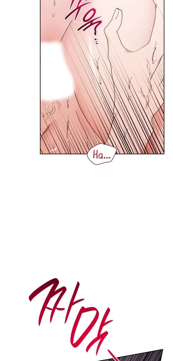The Beast I Chose Chapter 24, page 6