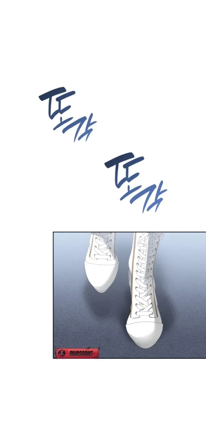 The Beast I Chose Chapter 24, page 82