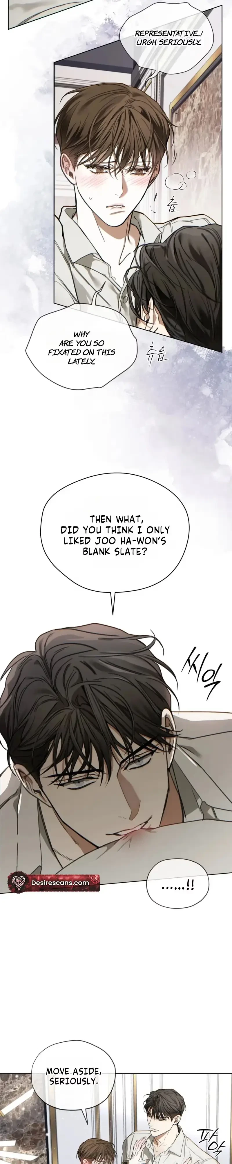 Chapter 148, page 8