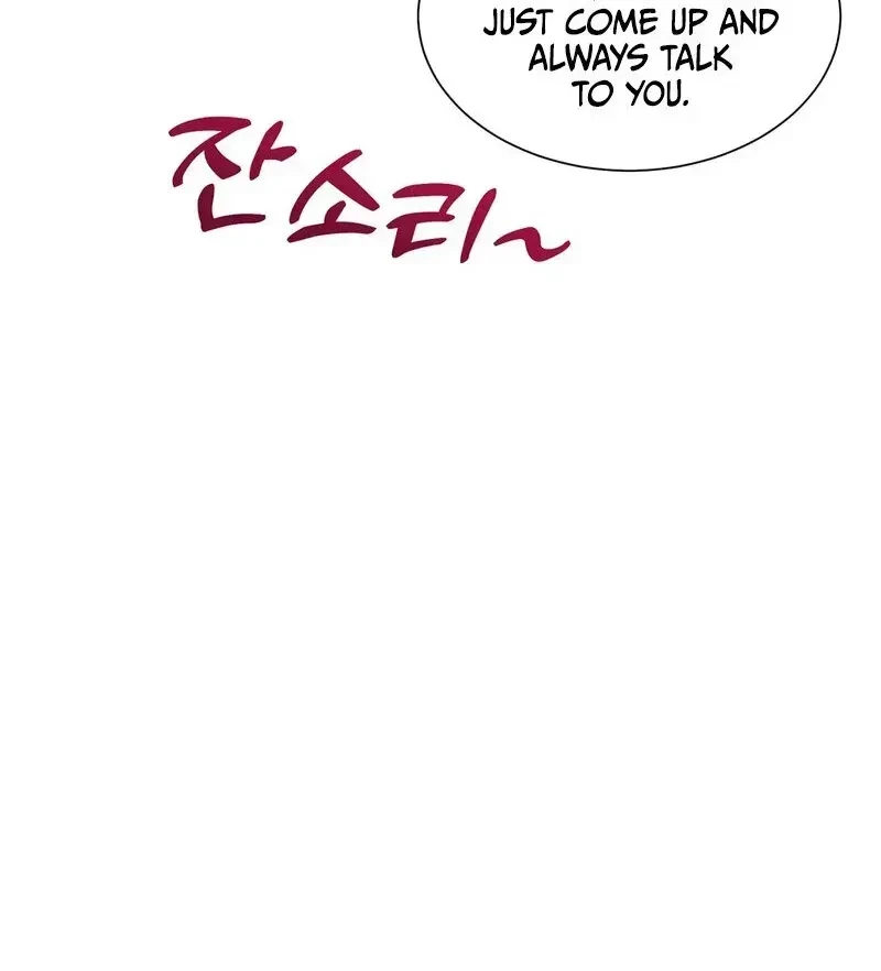 Chapter 1.1, page 13