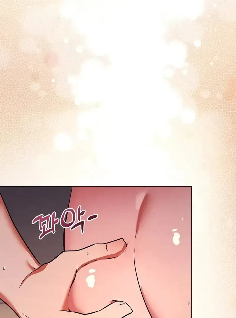 Chapter 1.1, page 29