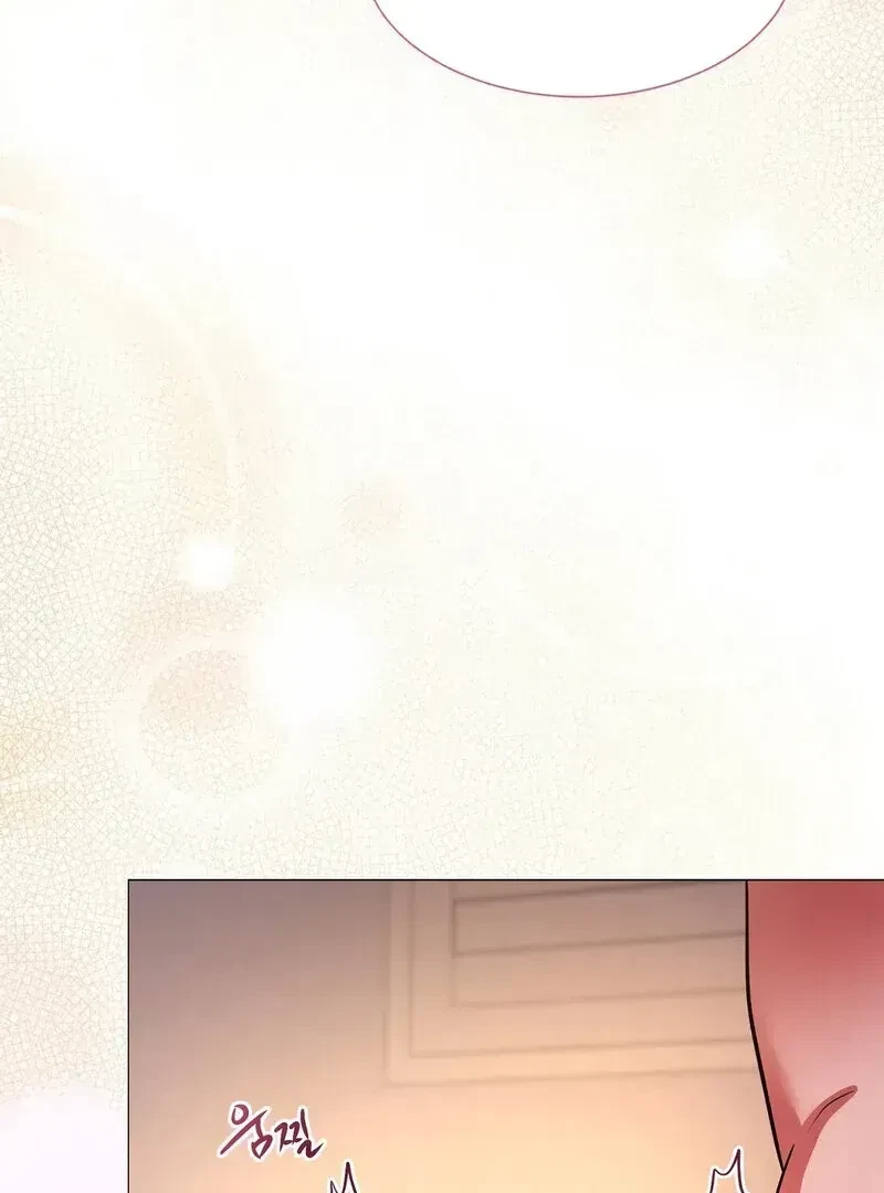 Chapter 1.1, page 33